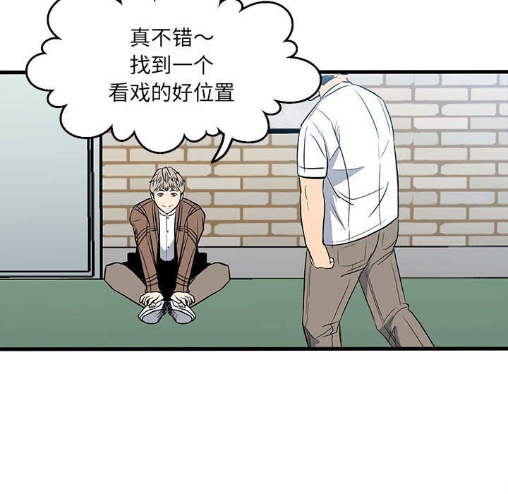 第 34 页