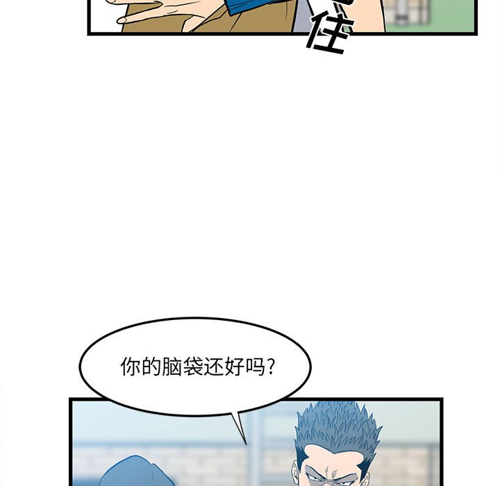 第 40 页