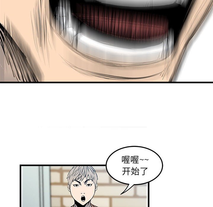 第 51 页