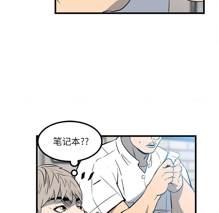 第 65 页