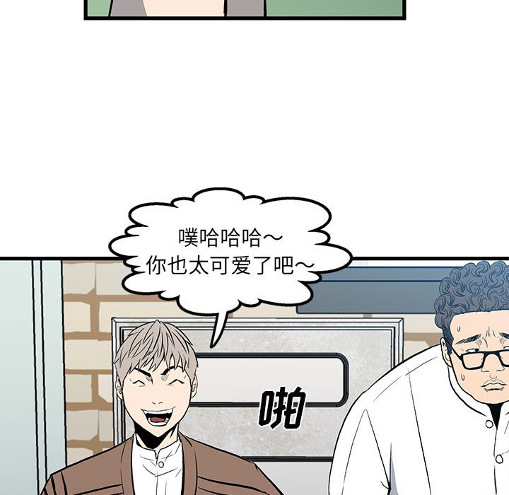 第 70 页