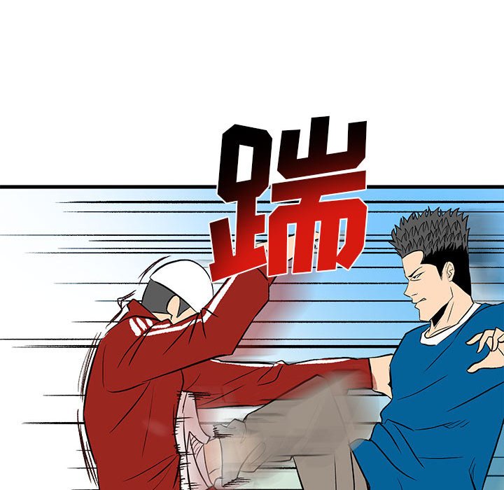第 79 页