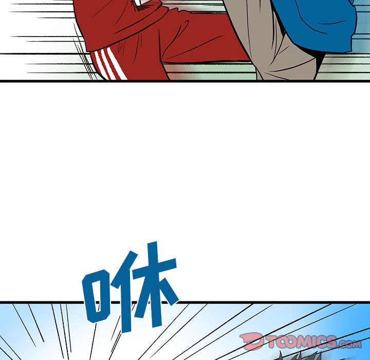 第 80 页