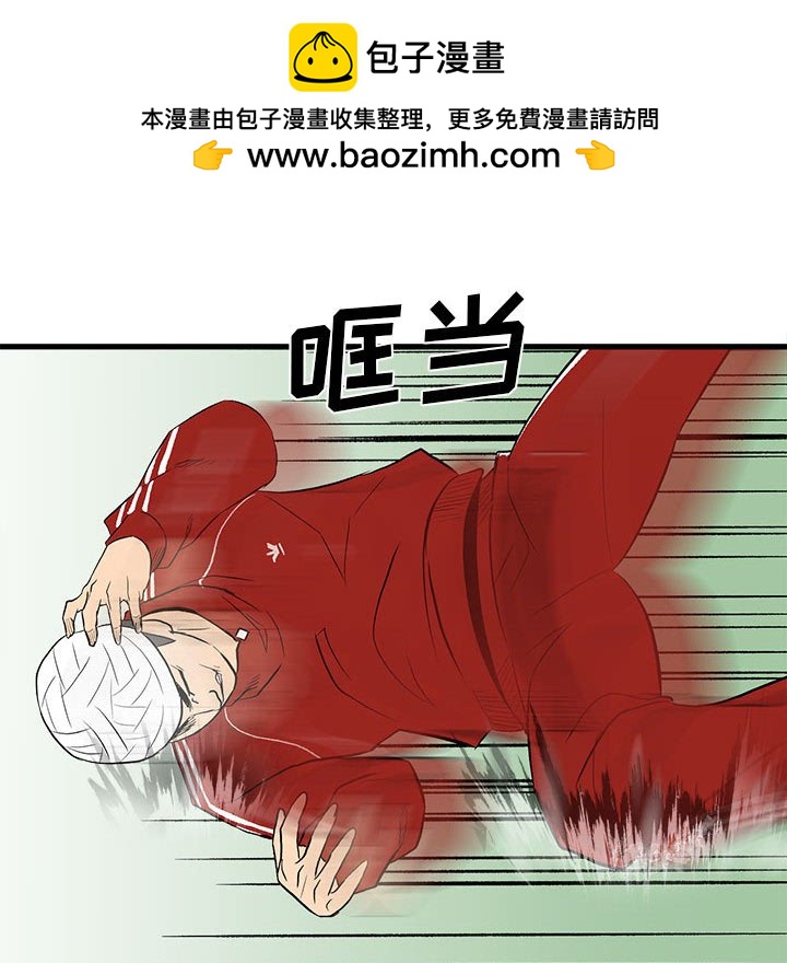 第 84 页