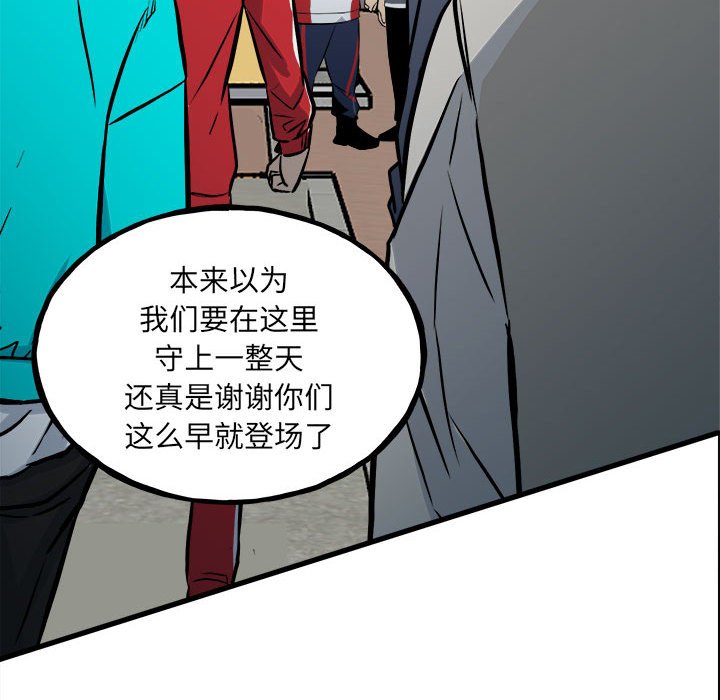 第 81 页