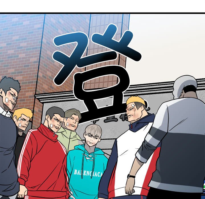 第 88 页