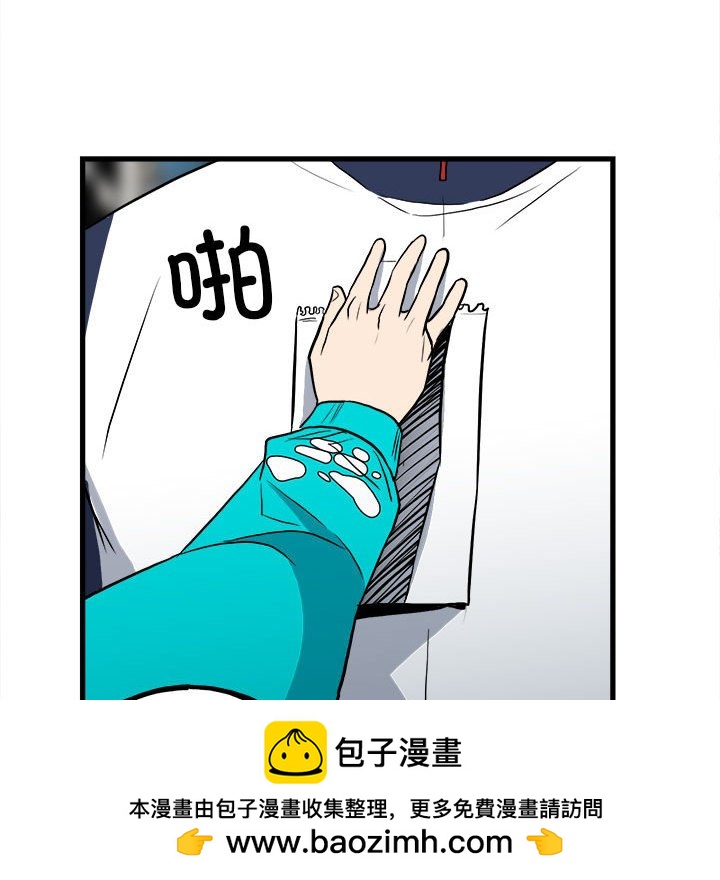 第 98 页