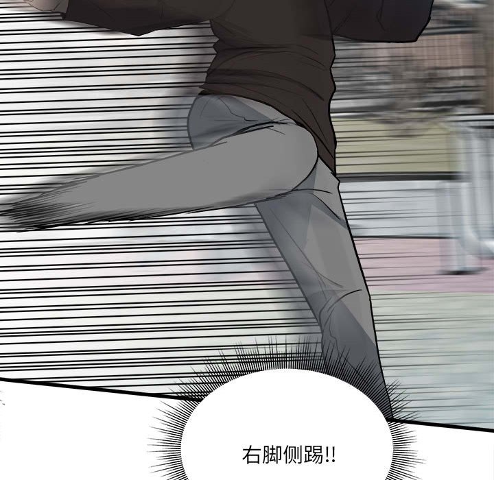 第 101 页