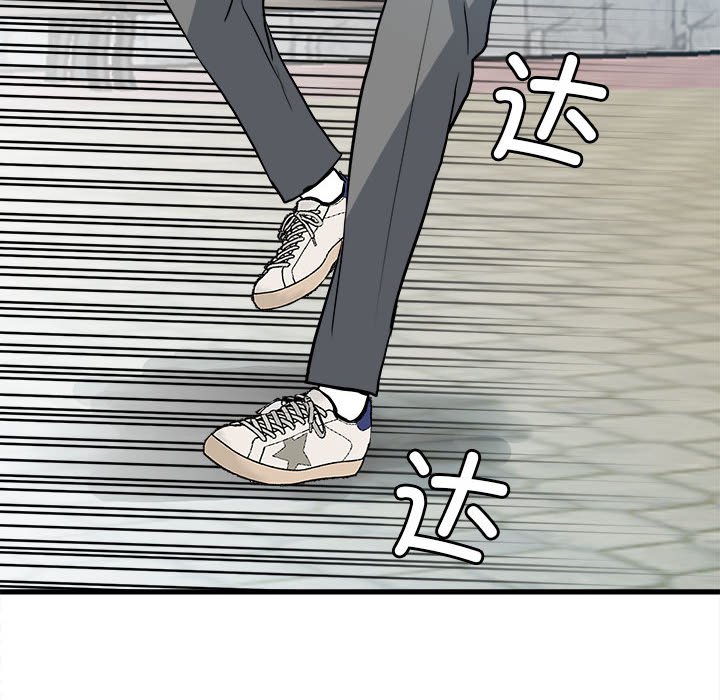 第 113 页