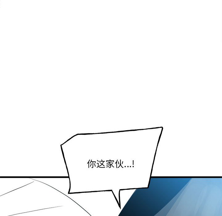 第 114 页