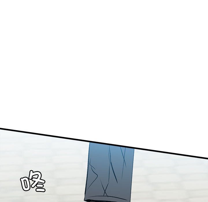 第 116 页