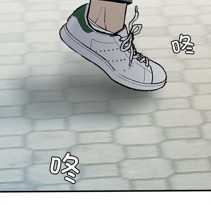第 117 页