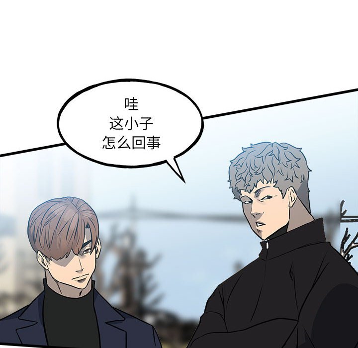 第 51 页