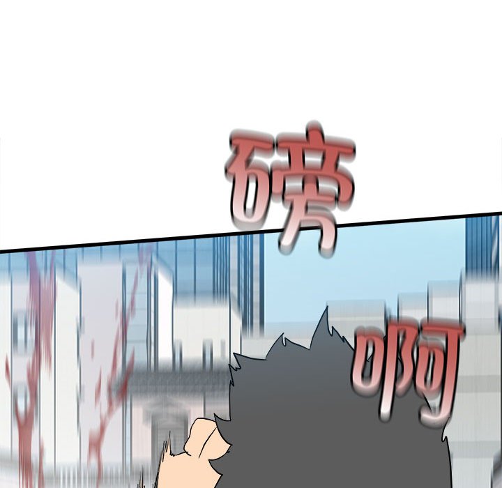 第 89 页