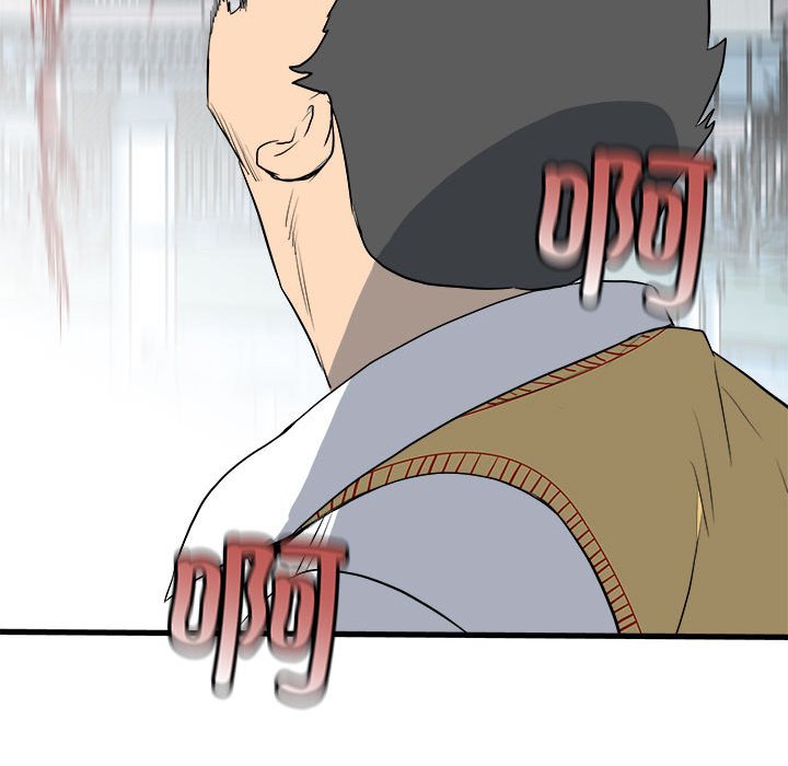 第 90 页