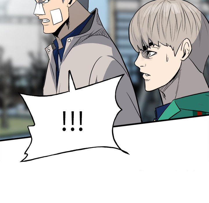 第 92 页