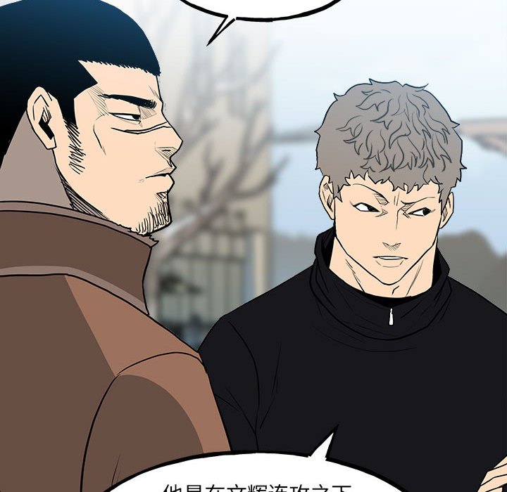 第 96 页