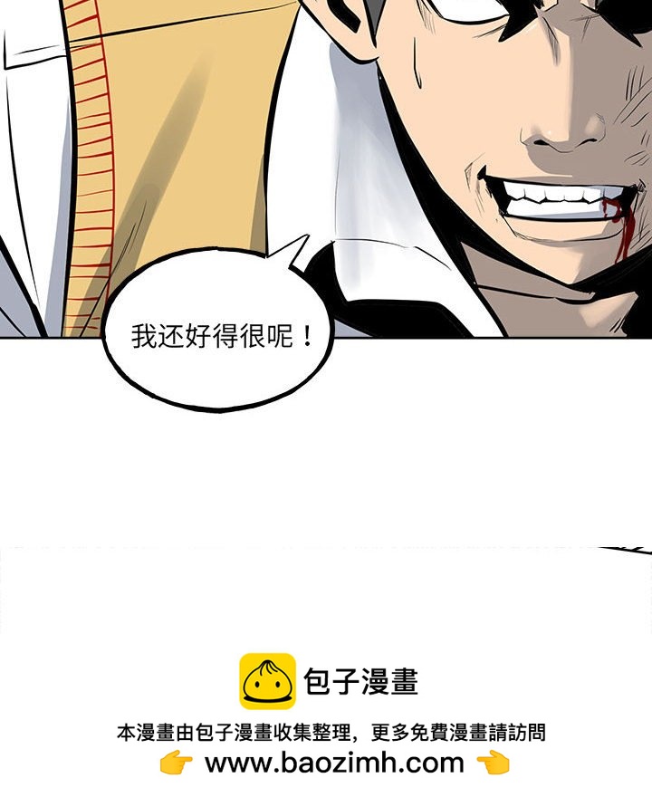 第 100 页