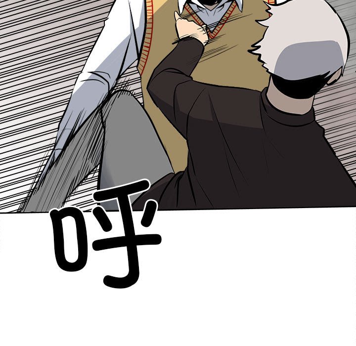 第 103 页