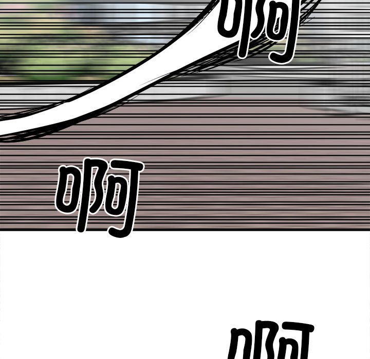 第 107 页