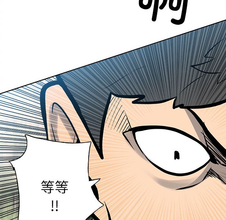 第 108 页