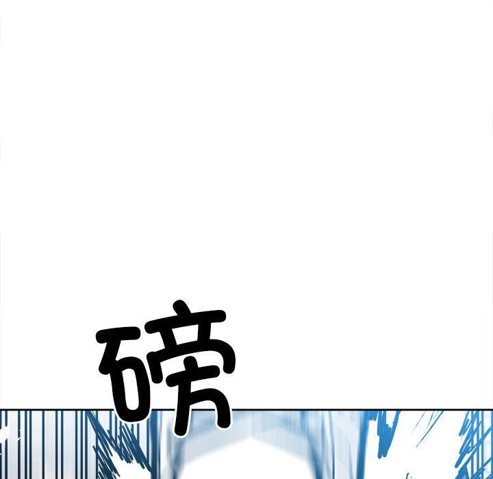 第 112 页