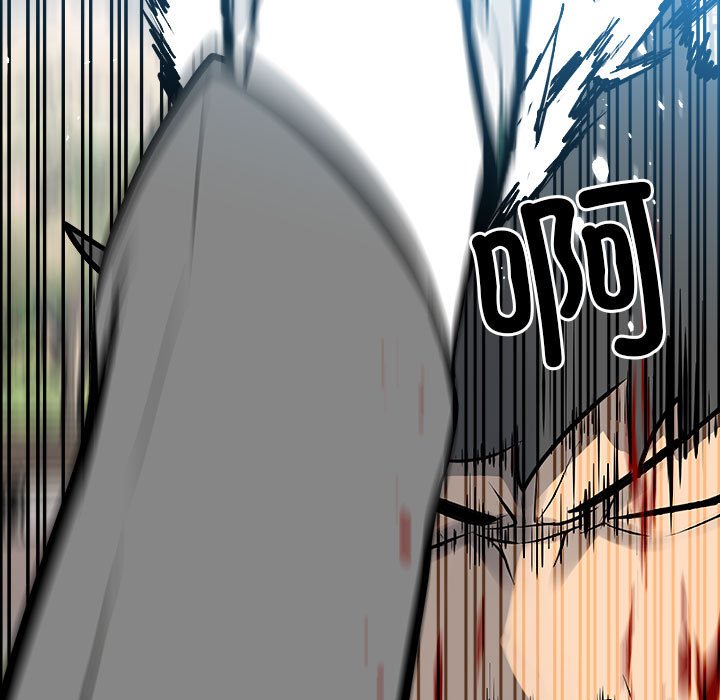 第 113 页