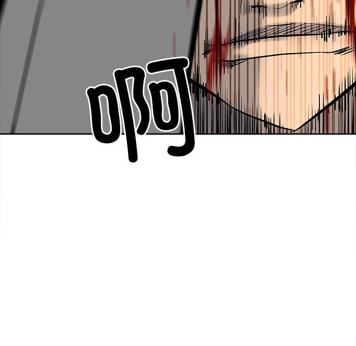 第 114 页