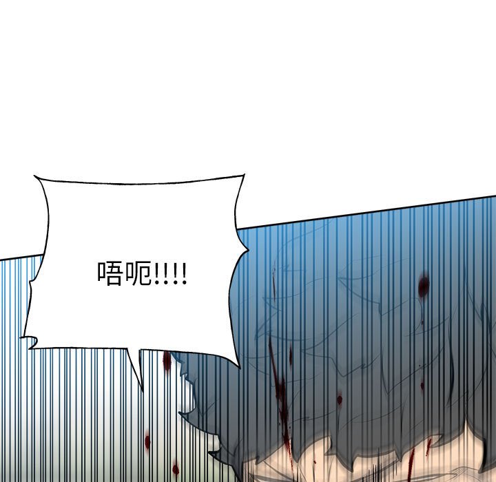 第 115 页