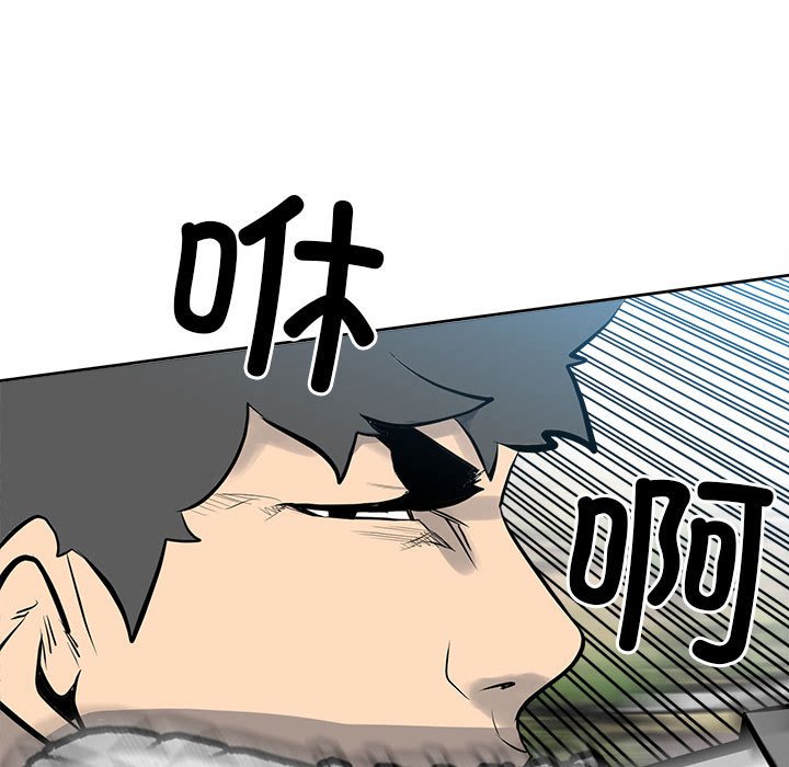 第 117 页