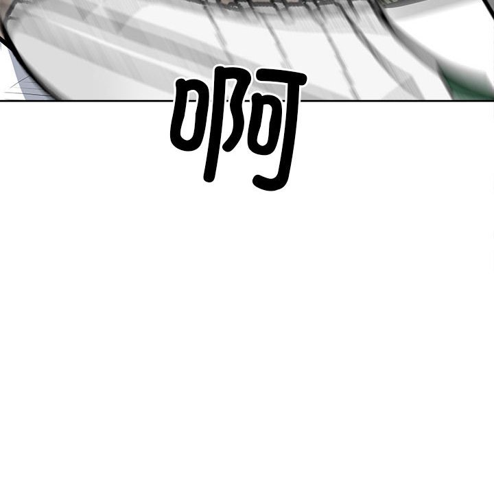 第 118 页