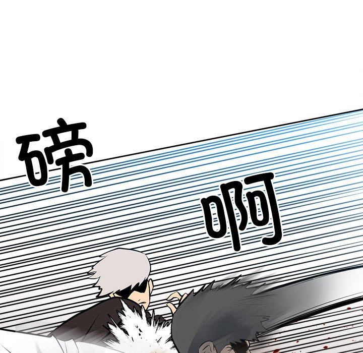第 119 页