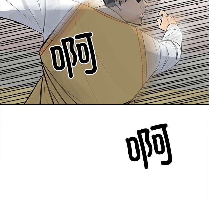 第 120 页