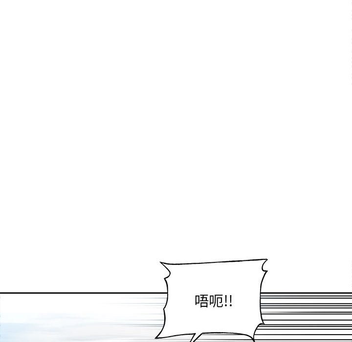 第 124 页