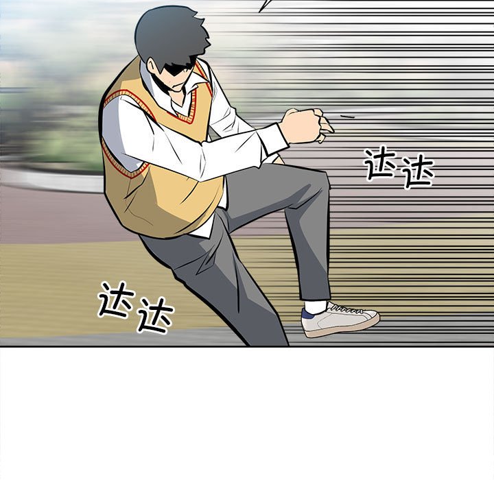 第 125 页
