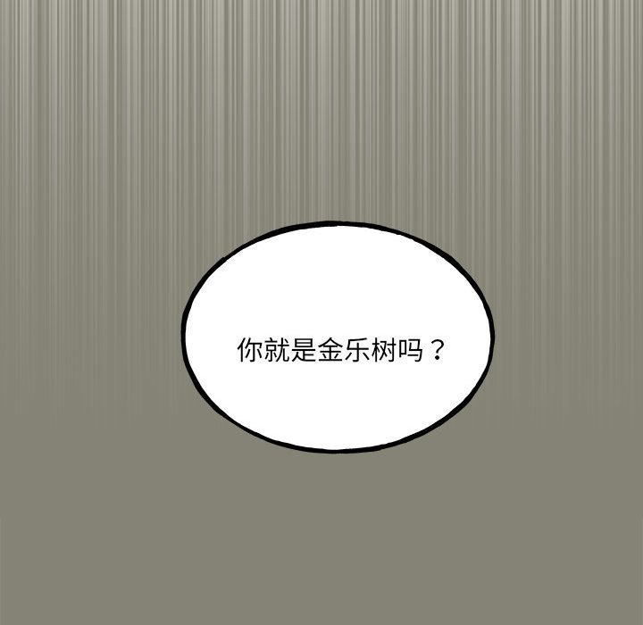 第 137 页