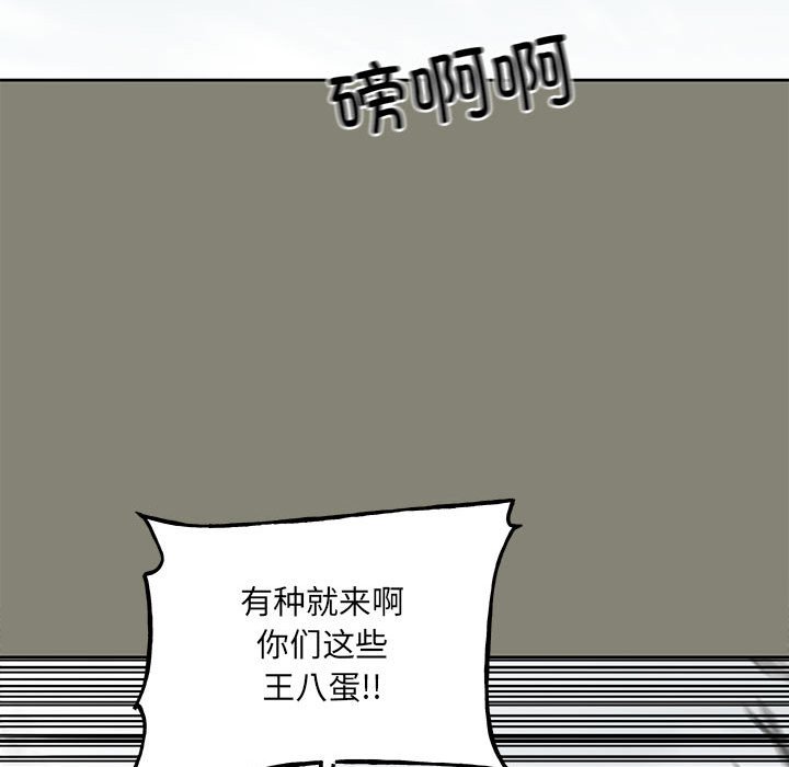 第 145 页