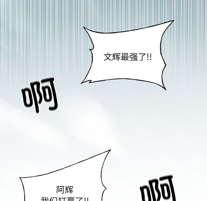 第 149 页