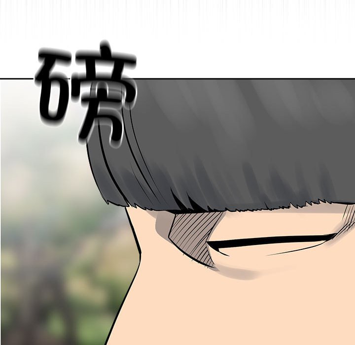 第 153 页