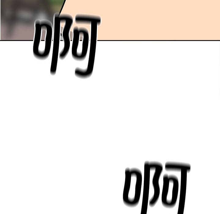 第 154 页