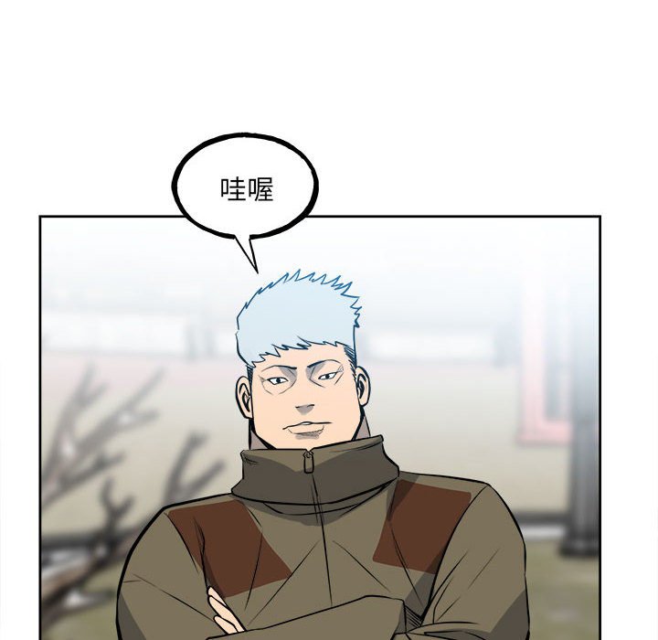 第 68 页