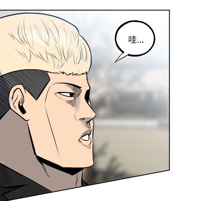 第 70 页