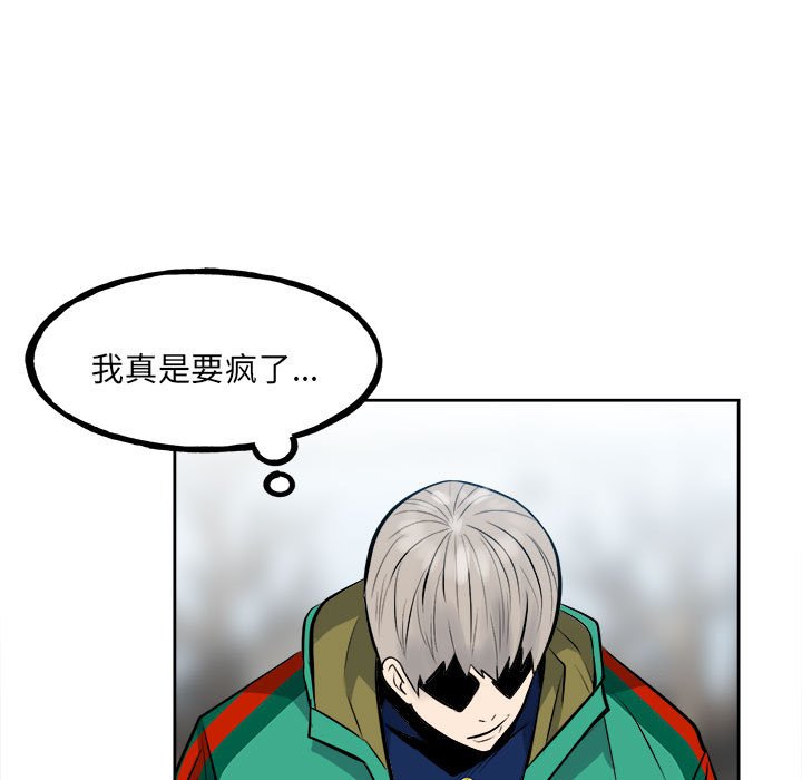 第 80 页