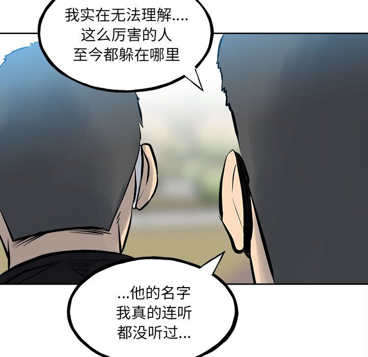 第 85 页