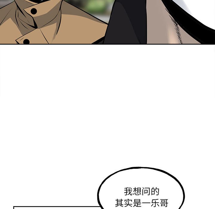 第 91 页