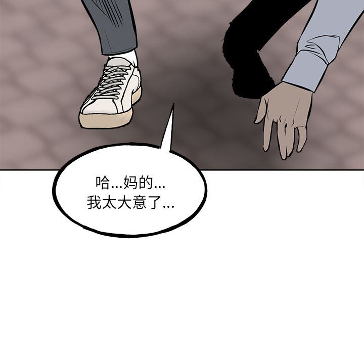 第 95 页