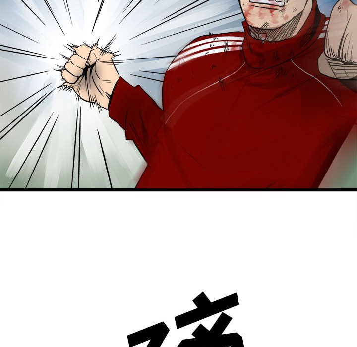 第 79 页