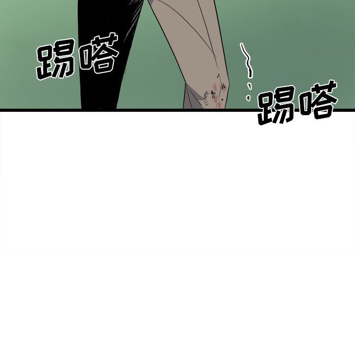 第 91 页