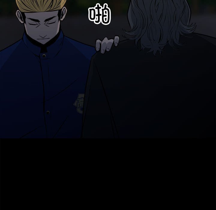 第 101 页