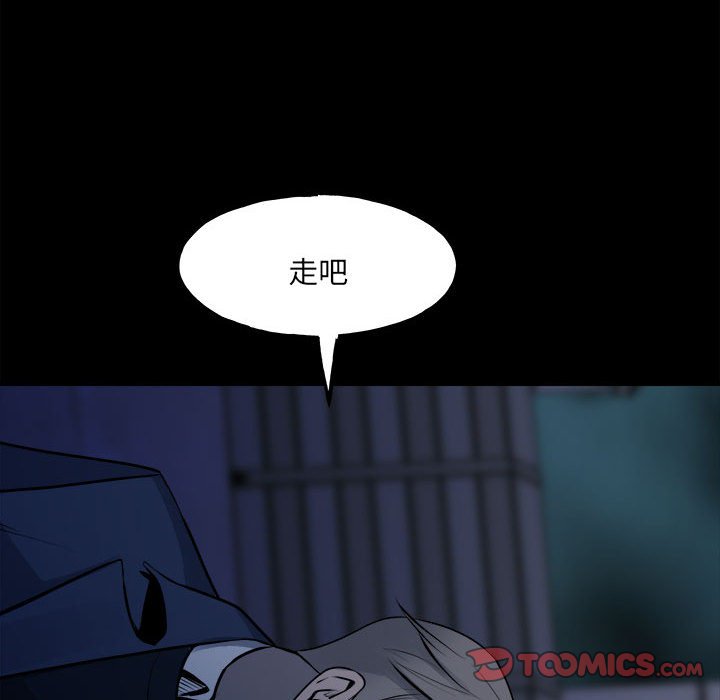 第 102 页